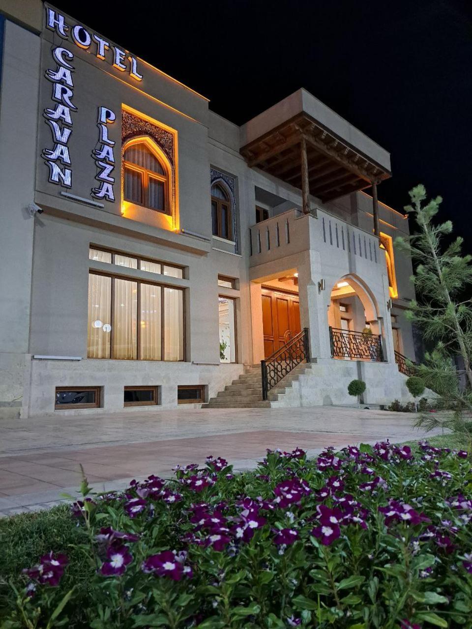 Caravan Plaza Inn Boutique Бухара Экстерьер фото